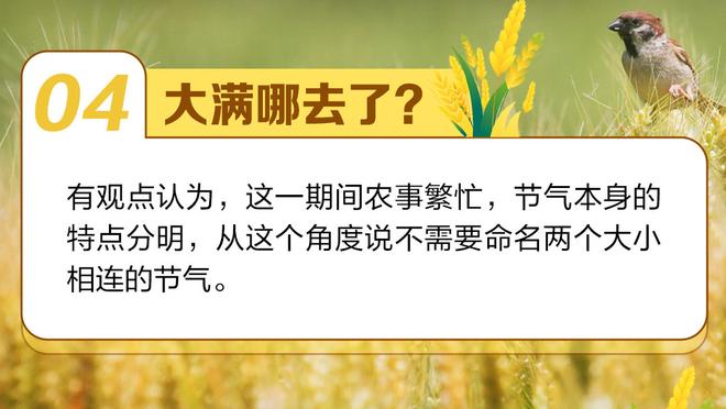 必威官方网西汉姆官方